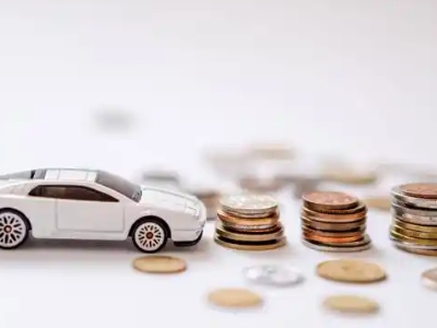 关于霍山正规车贷办理不能忽视的几个问题